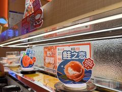 -争鲜回转寿司(太阳宫凯德PLUS店)