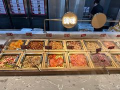 -山焱·炭火自助烤肉(周浦万达店)