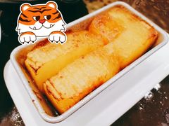 烤土豆-五观堂素食(新华路店)