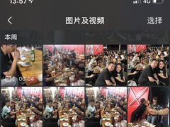 -老黑板筋(顺义总店)