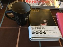 -ＤＯＭＯプロの美容サロン