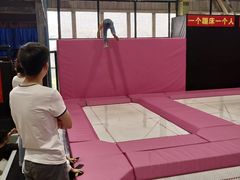 -天空之城蹦床攀岩运动馆·团建拓展·亲子游乐·生日派对(合肥店)