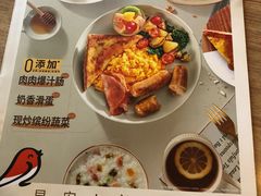 -必胜客(钻汇广场店)