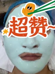 -深圳阳光医疗美容