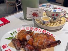 -南拳十三姨·潮汕砂锅粥·粤菜(西单大悦城店)