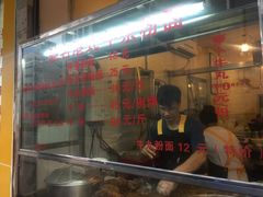 -莲塘味宝园牛杂(天越翔园店)