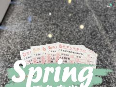 -深圳百老汇电影中心(IMAX万象天地店)