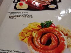 -申德勒加油站西餐厅(日坛路总店)