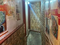 -郭师傅冰稀饭(人民路店)