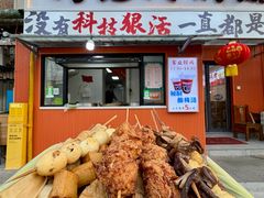 -马记大锅煮(总店)