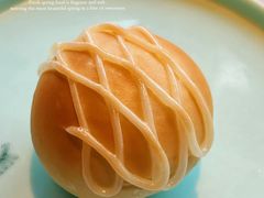 -新兴·金羊座·粤菜点心(乐峰店)