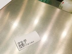 -1点点(丰盛町店)
