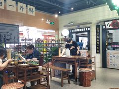 -楠火锅(龙阳广场店)