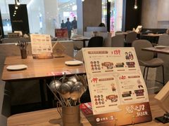 -必胜客(安吉浙北店)