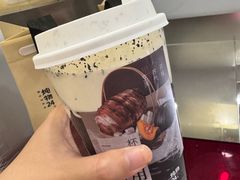 -炖物24章·顺时轻养茶(杭州保利时光里店)