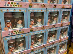 -山姆会员商店(亦庄创意生活广场店)