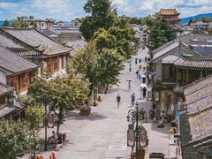 -大理古城