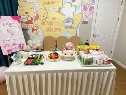 点击看大图 -馨美母婴护理中心(石狮店)