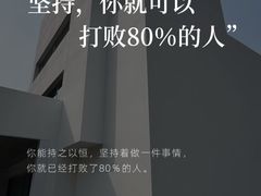 -曼朗心理咨询·旗舰店