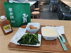 -老乡鸡(东方广场店)