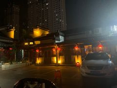 -不倒翁·徽天下名菜楼(马鞍山路店)