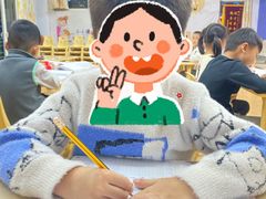 -井德幼儿园(新康花园店)
