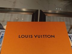 -上海恒天奢侈品(总店)