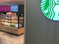 -星巴克(浦东机场T2到达店)