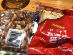 -肉串汪(月坛店)