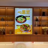 面馆有赵五、整起拿得出手，这家心里面开业不久