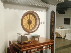-北京全聚德(西客站店)