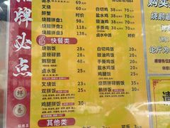 -鹅簋(顺德总店)