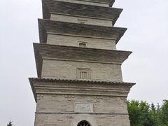 -雁门关景区