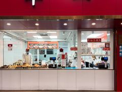 -章云板鸭(总店)