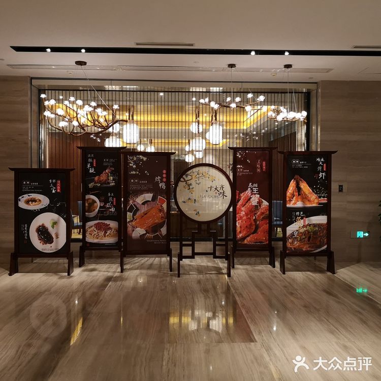 #品质服务，如影随形～