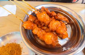 Da Cheng Fresh Chicken Leg Skewers
