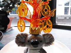 -三号黄浦会Canton Table