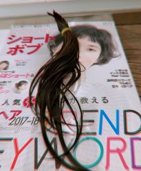 -mano a mano日本美发沙龙