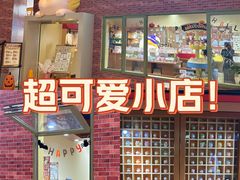 -民盈·国贸城