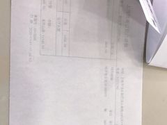 -茂菊口腔连锁(浦东南路店)