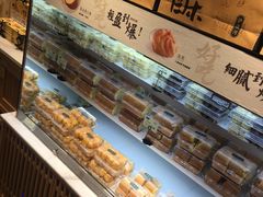 -泸溪河桃酥(江宁太阳城店)
