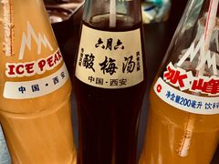 -郑家包子牛肉拉面(尚勤路店)