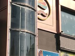 门面-盒马鲜生(双清路店)