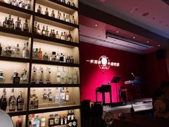-苏州凯悦酒店·酒肆(华池街店)