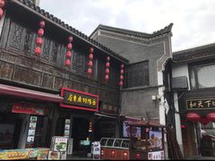 -汴河街