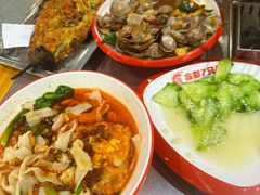 -古彭7只羊·招牌白串·碳锅羊肉旗舰店