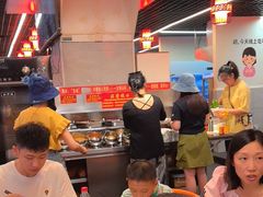 -一烙锅(友谊店)