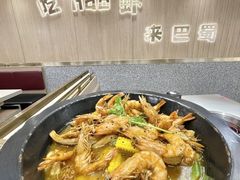 -巴蜀王婆大虾(首经贸店)