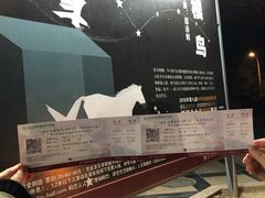 -北京大学百年讲堂