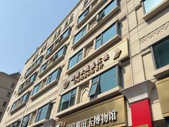 -汗腾格里·风味餐厅(新疆驻京办店)